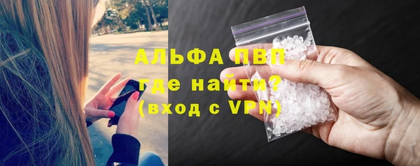 COCAINE Богданович