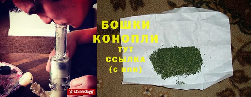 ОМГ ОМГ вход  Усинск  Конопля Ganja 